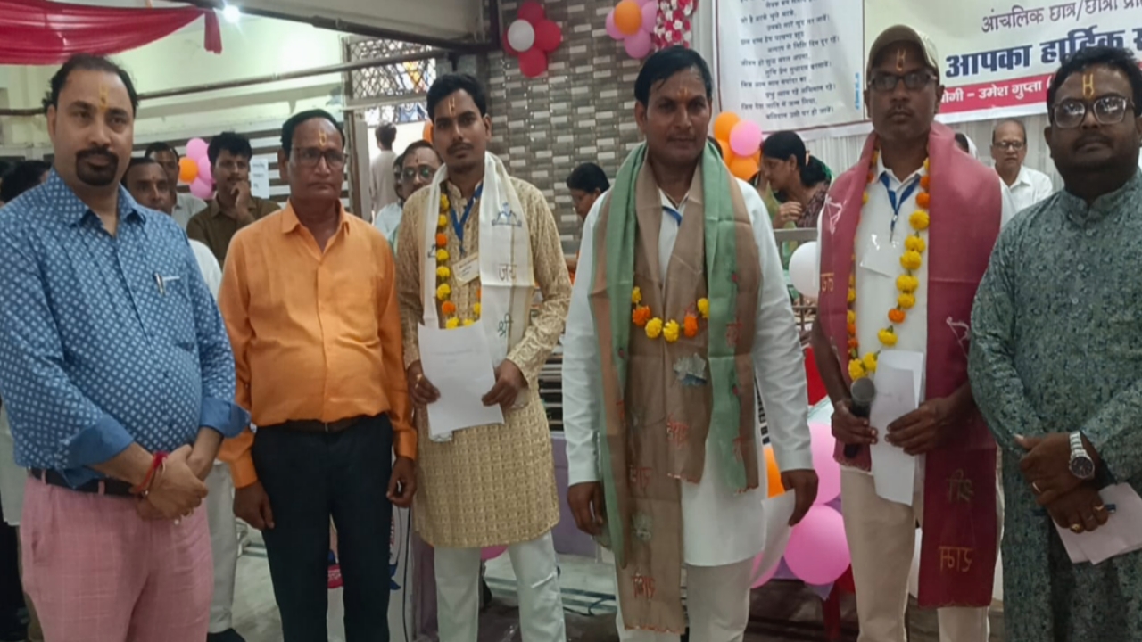 Dridhomar Vaishya Samaj Rath president Amit Gupta