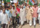 farmers padayatra in rath demands electricity insurance