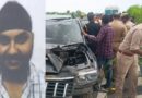 Rath bundelkhand expressway accident coal trader mother death