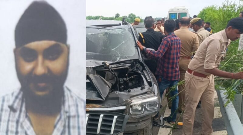Rath bundelkhand expressway accident coal trader mother death