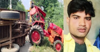 bus tractor accident rath tractor driver died