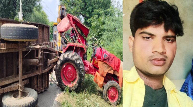 bus tractor accident rath tractor driver died