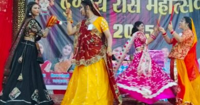 Dandiya Night Celebration Rath durgramya ras mahotsav