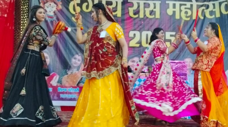 Dandiya Night Celebration Rath durgramya ras mahotsav