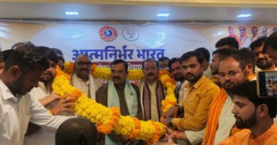 har ghar swadeshi abhiyan mahoba