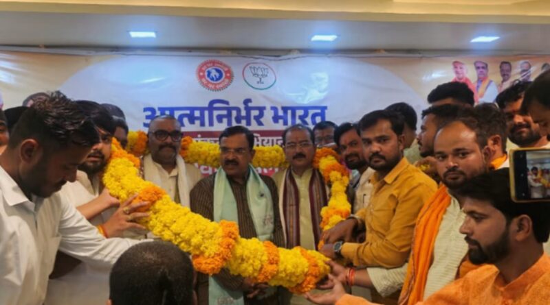 har ghar swadeshi abhiyan mahoba