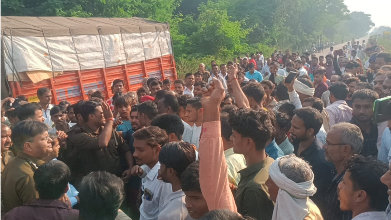 three youth died in rath