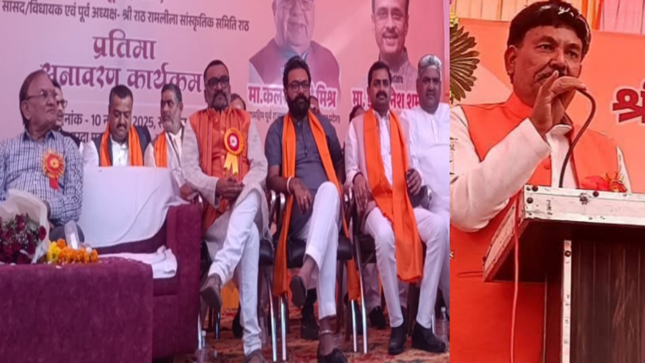 Rajnarayan Budhauliya rajju maharaj Statue 