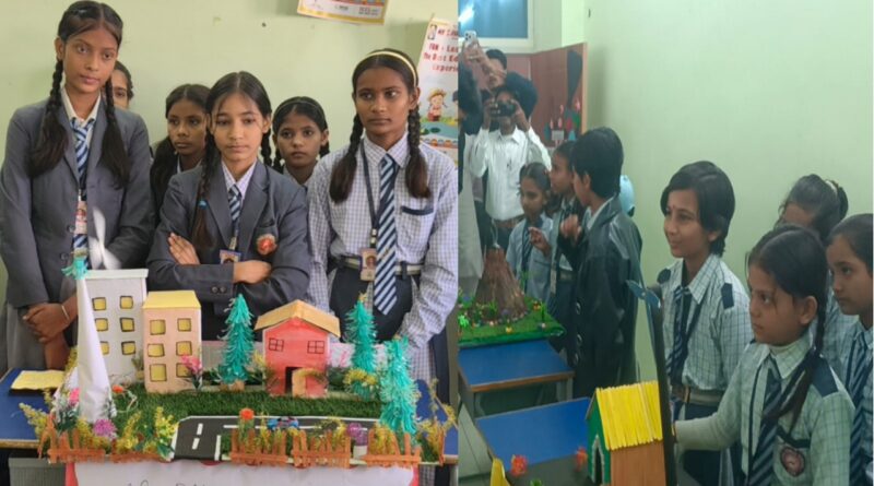 apex modern school exhibition science fair