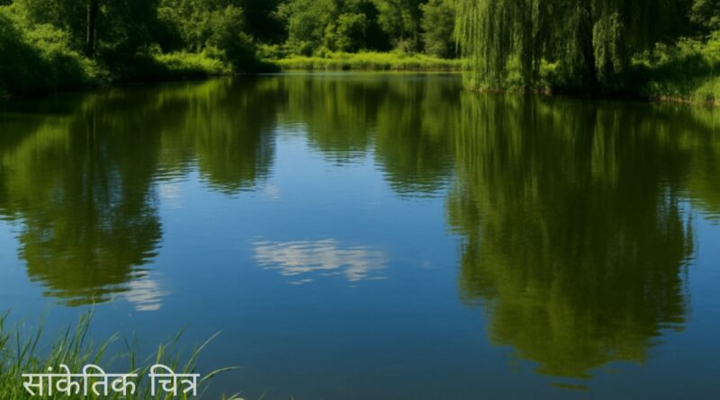 Elderly Woman Drowning Rath