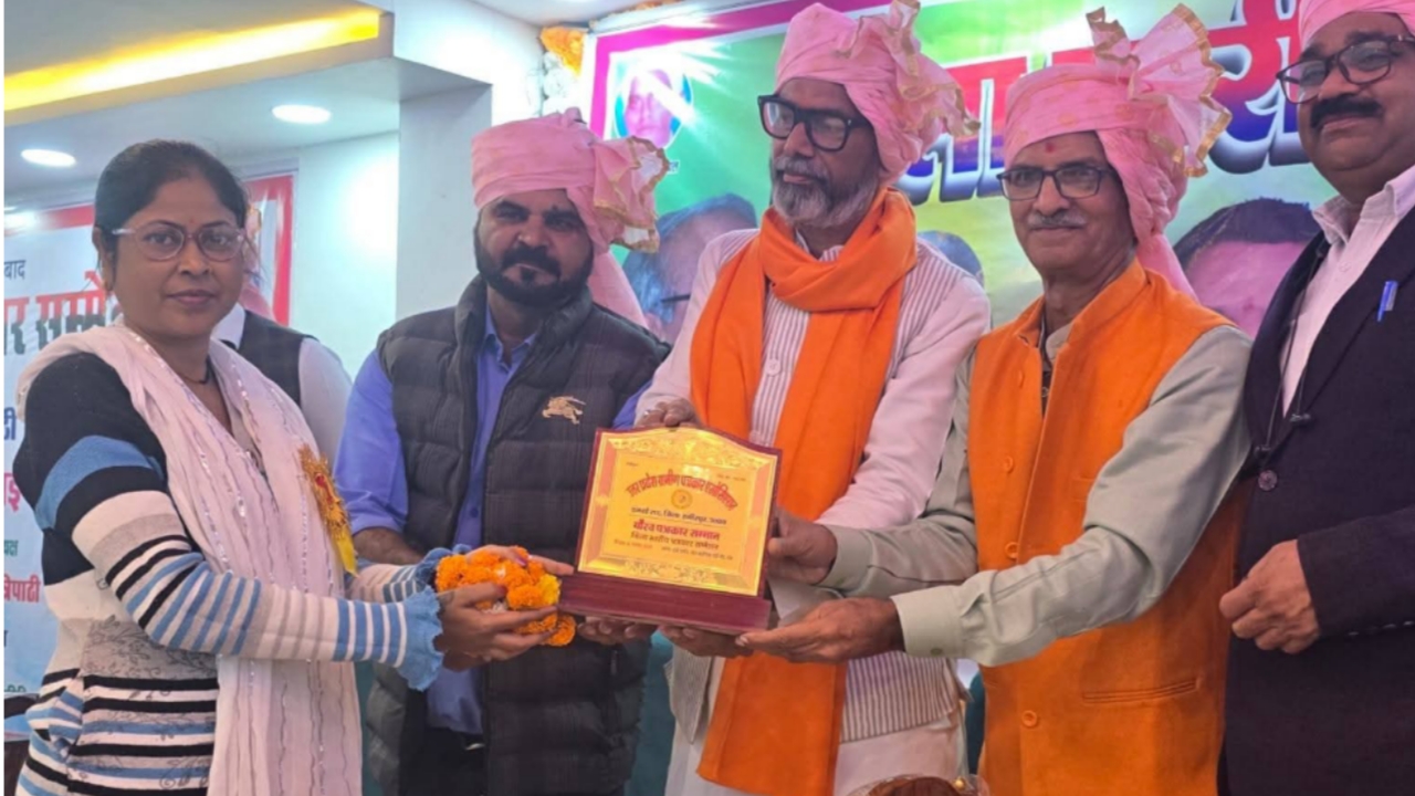 ग्रामीण पत्रकार एसोसिएशन राठ