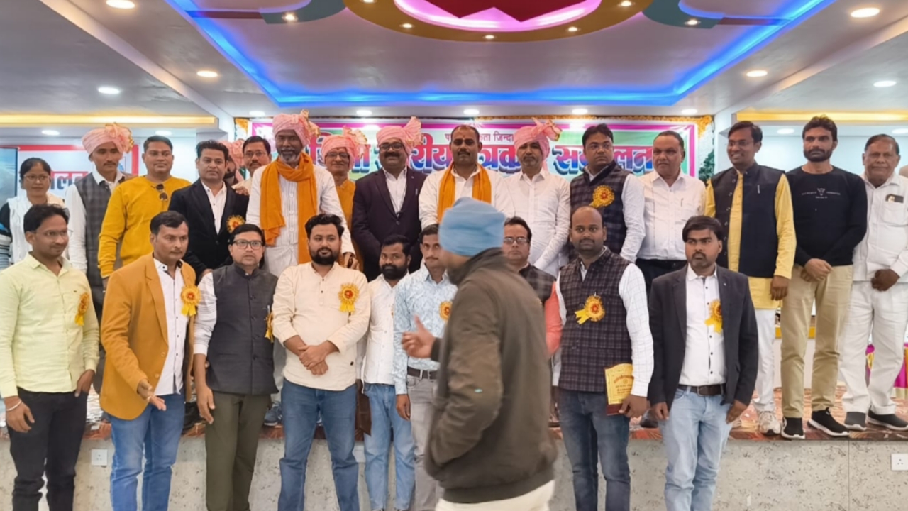 ग्रामीण पत्रकार एसोसिएशन