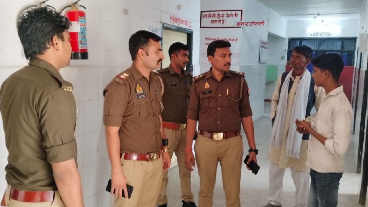 Rath Road Accident Report