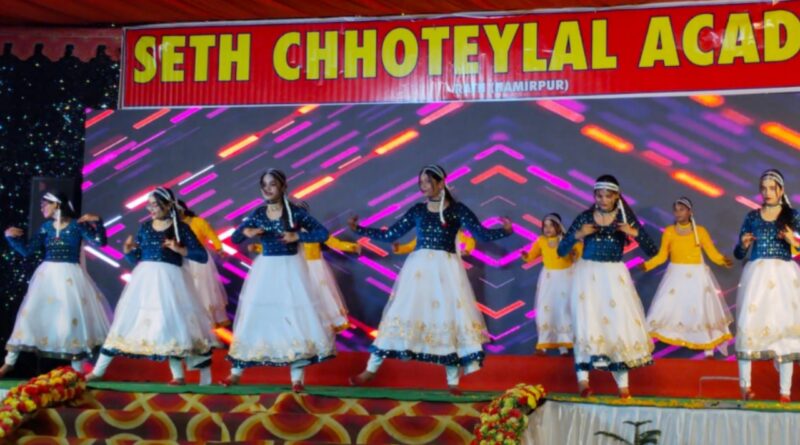 seth chhotelal kids academy annual fest 2025