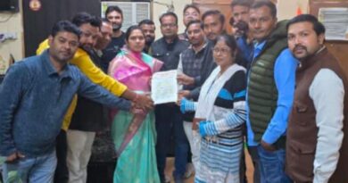 rural journalists security act rath gramin patrakar Association