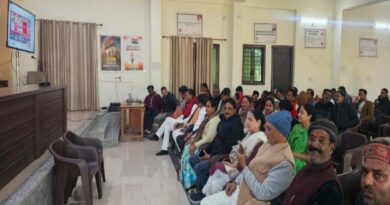 mahoba bjp budget program live