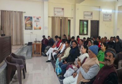 mahoba bjp budget program live