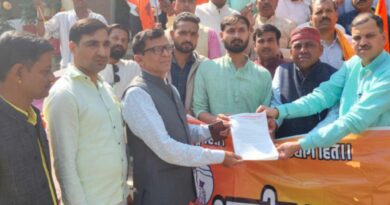 sonbhadra।labour code protest 2026