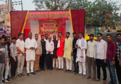 mahoba nav varsh celebration uday chowk