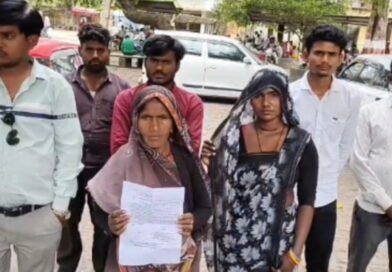 ration distribution fraud hamirpur news