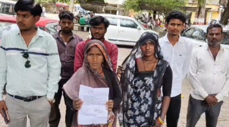 ration distribution fraud hamirpur news